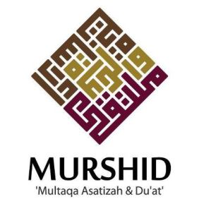 Logo MURSID Multaqa Asatizah dan Du'at