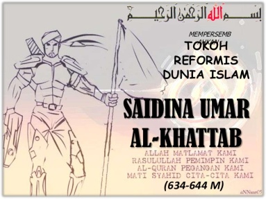 Umar al Khatab
